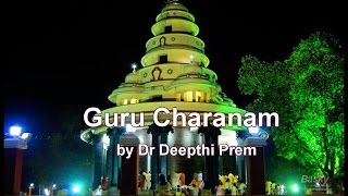 Guru Charanam