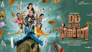 DD Returns | Bhoothala Bangla | Telugu | Official Trailer | Santhanam, Surbhi | Super Good Films