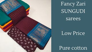 Sungudi sarees | Cotton sarees collection | chettinadu sarees #sungudicottonsarees #cottonsarees