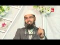 Deeni Aur Duniyavi Taleem Ke Mamle Me Hamara Kaisa Haal Hai By Adv. Faiz Syed