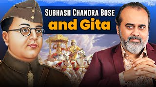 Subhash Chandra Bose, Swami Vivekananda, and Gita || Acharya Prashant, at DTU (2023)