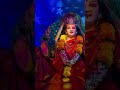 32 Names of Maa Durga - Naam Mantra