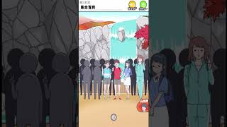 第30話 集合写真【シャイボーイ-脱出ゲーム】