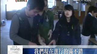 澳洲墨爾本慈青廚藝賽 素食料理多樣化20110529_12005.wmv