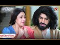 Anuj ने की Anupama se request! | Ep.1373 | Recap | Anupama | Mon-Sun | 10PM