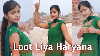 Loot liya Haryana | Sapna Chaudhary | new Haryanvi song komal official