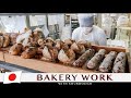 Bread Artist Using 20 Different Types of Flour | CICOUTE BAKERY | Sourdough bread making in Japan