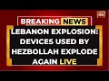 Lebanon Pager Explosion LIVE| Devices Used By Hezbollah Explode Day After Multiple Pager Blasts LIVE