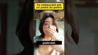 Ce restaurant est un poste de police