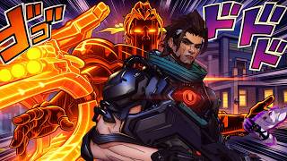 OVERWATCH EMRE.EXE