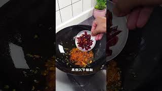 鱼片的神仙吃法香辣鱼片  香辣入味特别过瘾～##美食教程 #家常菜 #妈呀太香了 #一起吃饭吧 #下饭神器