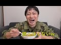 【実食】ハプニング発生！元自衛隊員がウクライナ軍の戦闘糧食を開けてみたら超ビックリした！！ukraine military ration food