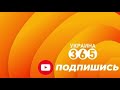 Военные России вторглись в республику ЧАД. Страны Африки поднимают армии. Кремль гонят из Судана