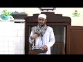 🔴khutbah jumat ustadz hasan bin alwi alaydrus masjid jami assagaf surakarta 17 1 2025