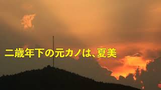 【スカッとする話】私が裁縫中のドレスにコーヒーをぶっかけた姑「すみませ〜んw（ニヤニヤ）」私「これ、〇〇のドレスよ…」姑「えっ？」払った代償は…【修羅場】