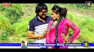 #VIDEO | #FULTUSHI LO | #SATISH DAS |NEW #KHORTHA  #VIDEO SONG |  #SATISH DAS #aasthafilms