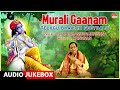 Murali Gaanam |Dr.M.Balamuralikrishna, L.Krishnan, Dr.V.Saikrishna Yachendra |Telugu Bhakti Geethalu