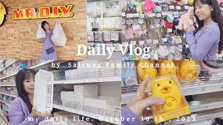 Vlog 💕 MR.DIY | โซนเครื่องเขียน✏️ รีวิวของใช้แต่งบ้านน่ารักๆ🍭🌸  |Sairung Family Channel 🏡🌼