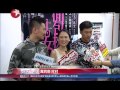 150520【麵包樹上的女人】首演 陳喬恩再演舞台劇