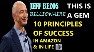 Jeff Bezos: 10 Principles of Success in Amazon & in Life Ch  1