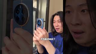 【醬油白米飯】拍完這期，江愛上了化妝（下）#搞笑 #搞笑段子 #搞笑視頻 #funny #喜剧 #沙雕 #comedy #shorts