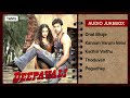 deepavali audio jukebox full songs