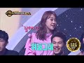 【tvpp】 sub rm bts umbrella 랩몬스터 방탄소년단 우산 @ duet song festival