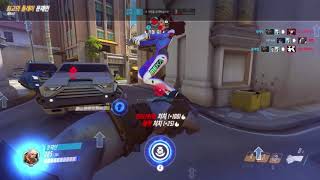 오버워치 둠피스트로 궁 쓴 겐지, 메르시 킬 Overwatch Doomfist Highlight