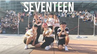 [KPOP IN PUBLIC] SEVENTEEN(세븐틴) 'Highlight X Clap X Oh!my' Dance Cover By IAM From Taiwan