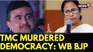 West Bengal News | BJP slams CM Mamata Banerjee Over  Panchayat Poll | English News
