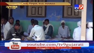 Farmer suicide fearing crop failure in Botad, Gujarat -Tv9