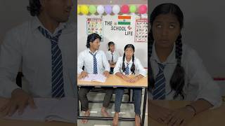 Andhi👩‍🦯or Chalak, mam 🥺❤️‍🩹#Emotional #Trending #Student #Teachers #SchoolLife #YouTube