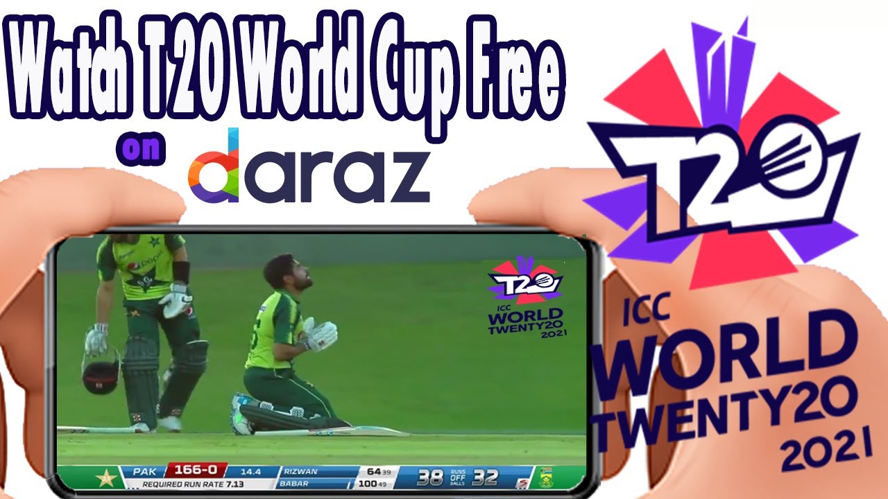 How To Watch T20 World Cup 2022 On Daraz App - YouTube