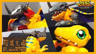 デジモン アグモン ワープ進化 ウォーグレイモン 超進化魂  アニメシーン再現 digimon adventure agumon wargreymon anime