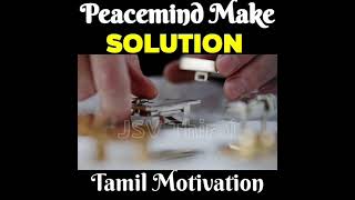 சமநிலைல யோசிச்சா பிரச்சனைய சரி பண்ணலாம் | tamil motivation | jsv thirai