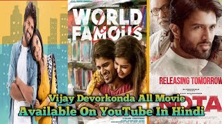 Vijay Devorkonda Top New South Movies In Hindi Dubbed 2020 | Nota, World Famous Lover