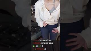 【赤鬼伯伯】男女生對大腿審美觀的不同 #Short