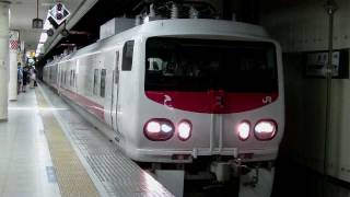 検測車Ｅ４９１系　東京駅発車