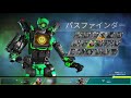 【深夜apex】プラチナランクマッチ参加型練習放送！【参加型】