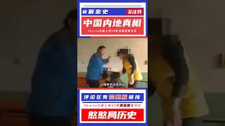 七旬老太拋夫棄女十幾年，重病后想回女兒身邊養老，女兒：滾遠點