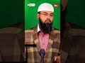 Nabi ﷺ Ko Sab Se Pehle Kis Ne Hath Me Uthaya By @AdvFaizSyedOfficial #Shorts #AFSshorts #Status