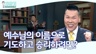 [ 자판기 LIVE ] 186회 | \