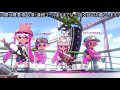 スプラトゥーン2（初見さん大歓迎）【女性実況】視聴者参加型