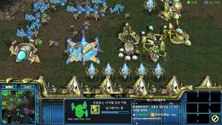 오랜만에 고수팀 만났네요 시껍했넹프로토스편  Leto 스타팀플 헌터 Hunter TeamPlay StarCraft