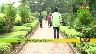 Palakkad Vadika garden- Country Side 09 12 15