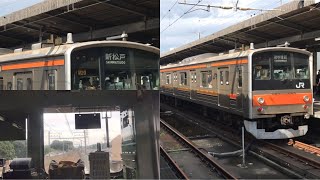 【ありがとう205系】武蔵野線205系5000番台M20編成乗車記