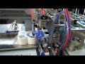 Fully Automatic Toilet Roll Packing Machine (4 rolls)