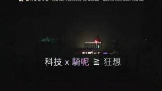 開箱作業 - 電紫兔∕克