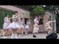 プリンセス物語　2024.9.14 鶴舞公園普選記念壇 《てなフェスvol.6》 ♪bitter ＆ sweet 広まれプリスト