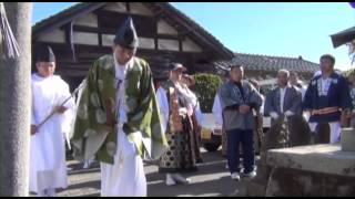 第27回額田祭りVideo:No.2：祭り開始の神事　氏子拝礼・鹿嶋八幡神社